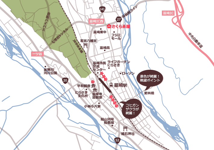 ACCESS MAP